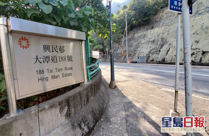 案發柴灣大潭道188號對開。楊偉亨攝