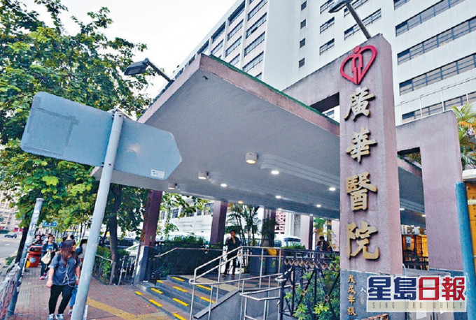 女子送院抢救。 资料图片