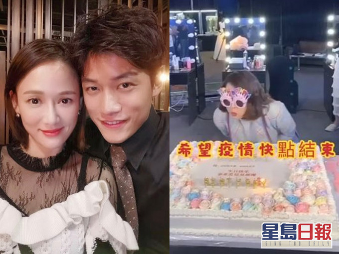 疫情下陳喬恩與男友分隔兩地不能見,二人相戀後首個生日都不能一起過。
