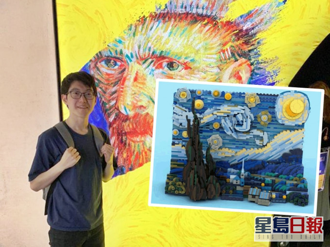 25歲的Truman Cheng早前用約1,550件LEGO積木砌出梵高名畫《星夜》。網圖