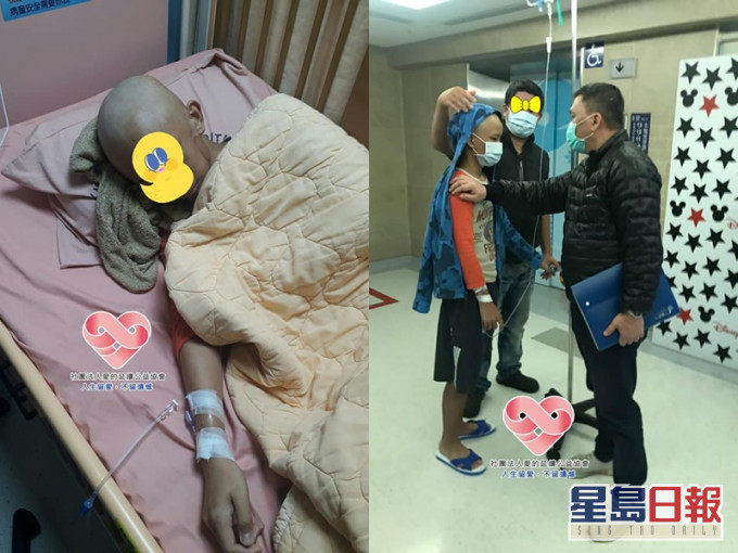 小宇要削面保命。社團法人愛的延續公益協會FB