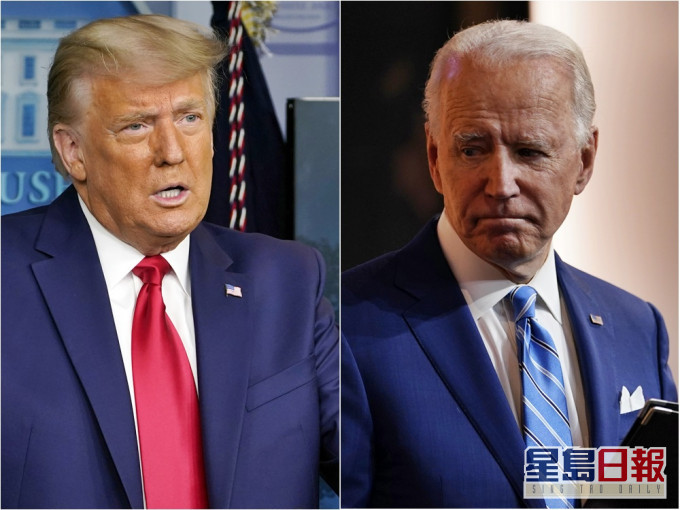 外媒報道指,特朗普擬在拜登就職當日宣布參選下一屆總統。AP圖片
