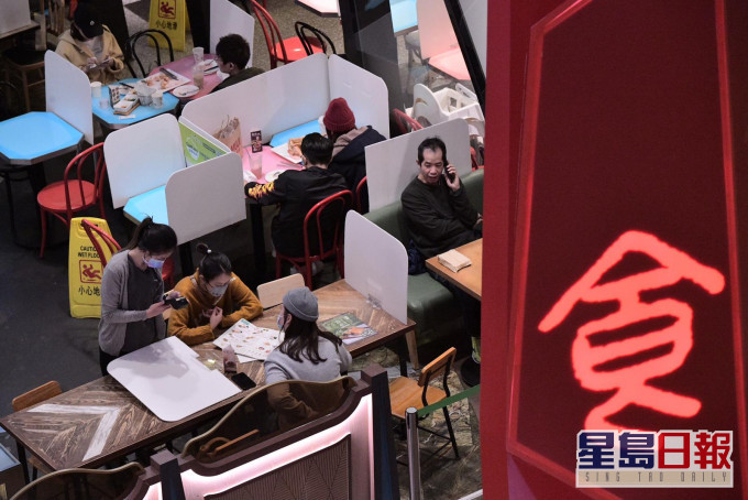 25间食肆新上榜。