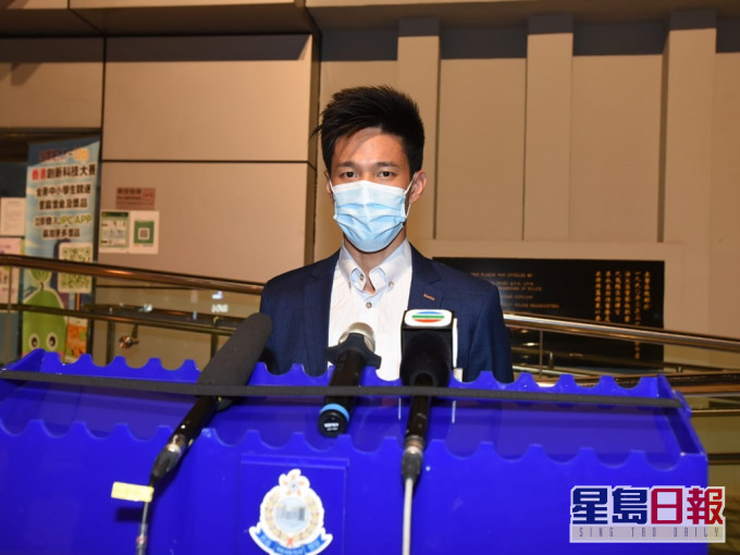 油尖警區重案組第二隊督察傅皓成。