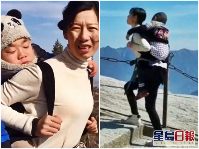 陝西一名31歲母親為實現患罕見病兒子的夢想,揹他登上海拔2,155米高的華山。網圖