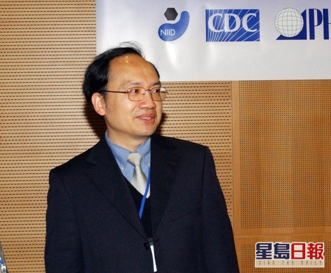 衞生防护中心前顾问医生甘启文涉滥用公职私吞420万港元。资料图片