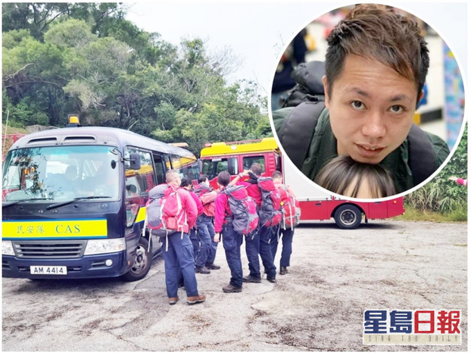 救援人員到打鼓嶺白虎山一帶搜索。小圖為葉運福(fb「香港突發事故報料區及討論區」截圖)。