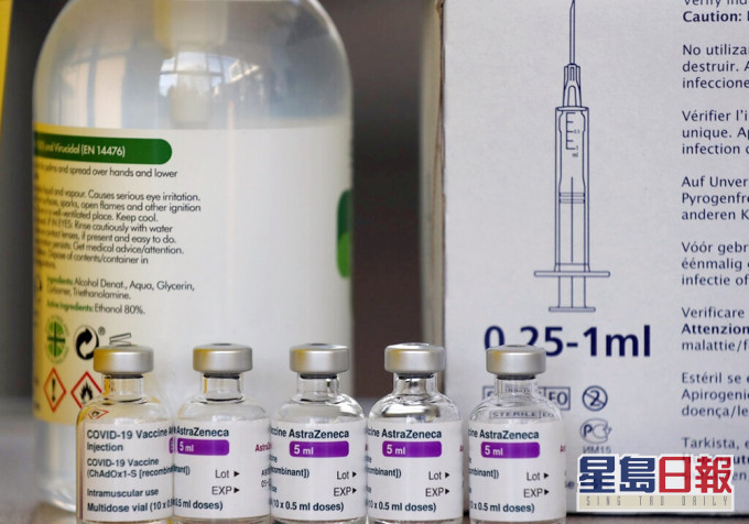 南韓再多3人接種阿斯利康疫苗後死亡。資料圖片