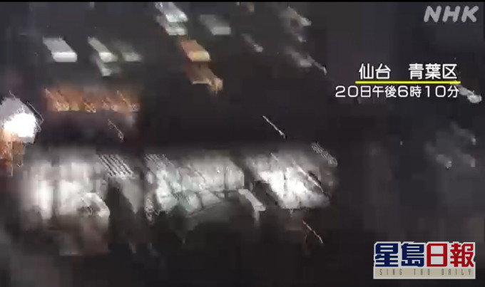 仙台市震感強烈。NHK截圖