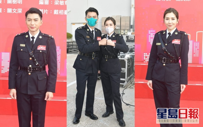 袁偉豪同黃智雯是老拍檔,今次更演夫妻。