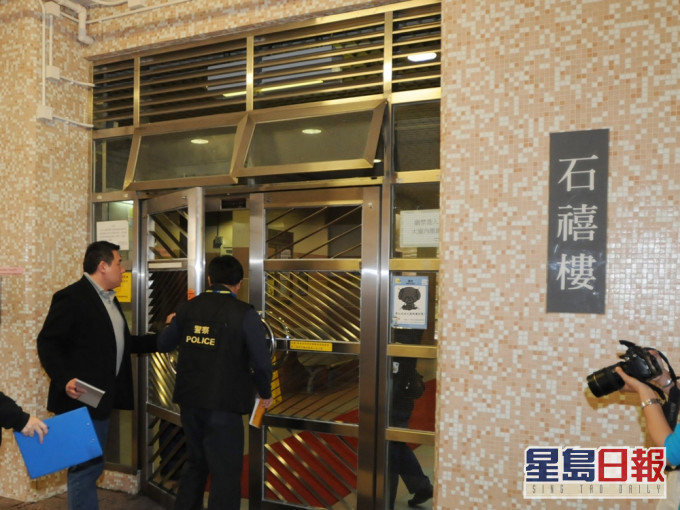 事发于葵涌石篱邨石禧楼一单位。资料图片