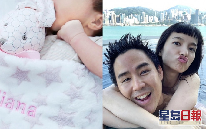 陳嘉寶與老公齊在社交網公佈二女出世喜訊。