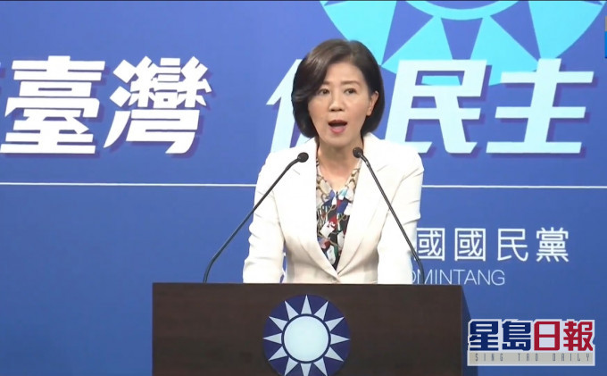 國民黨宣布取消參加海峽論壇 。網上圖片