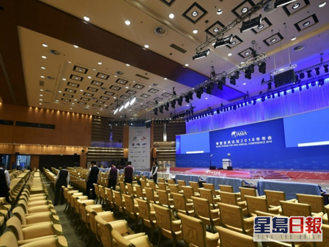 博鰲亞洲論壇2021年年會定於4月舉行。新華社資料圖片