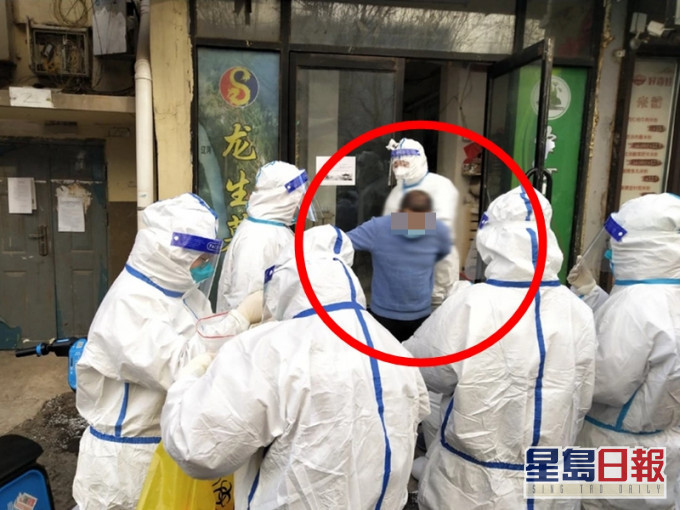警員當場將男子拘捕。網圖