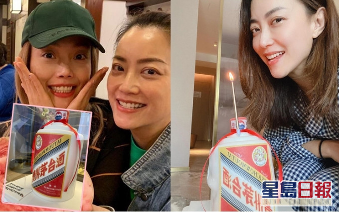 Mani興奮同祖兒送嚟嘅茅台酒造型蛋糕玩自拍,相中點睇都睇唔出Mani真實年紀。