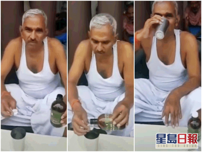 印度人民党议员辛格拍摄宣传牛尿有防新冠病毒功效的影片,并亲身示范饮牛尿的过程。影片截图