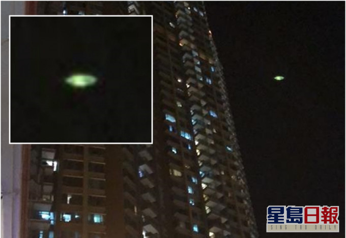 去年有人曾目擊不明飛行物體。網民圖片