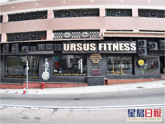 Ursus Fitness出現小型爆發。盧江球攝