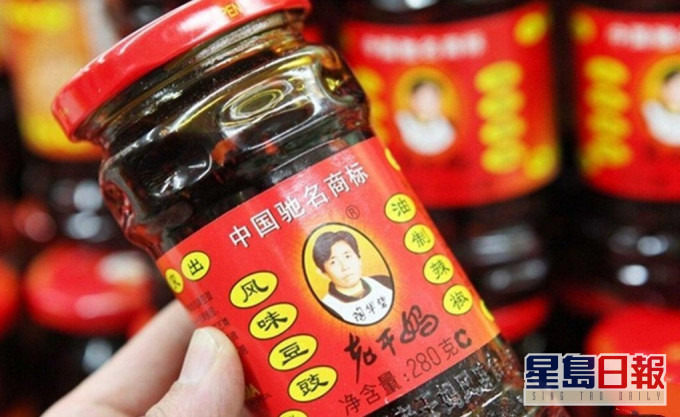 騰訊早前控告老乾媽拖欠廣告費。網上圖片