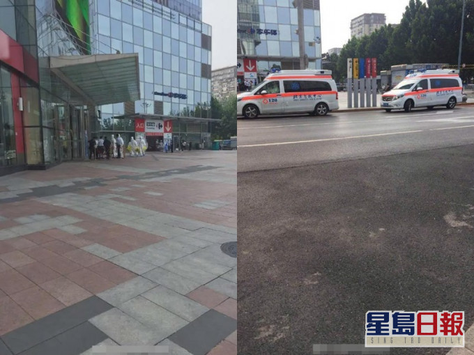 北京疫情防控工作人员到场。网图