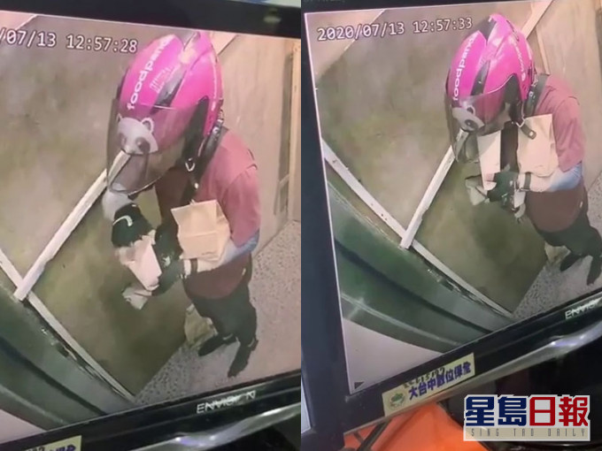 管理员揭发外卖员电梯偷喝顾客饮料,闭路电视全拍下。(网图)