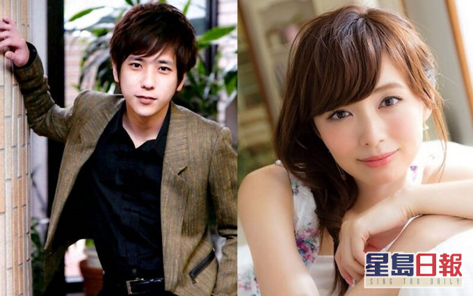 二宮和也老婆伊藤綾子有咗,二人今年春天榮升爸媽。
