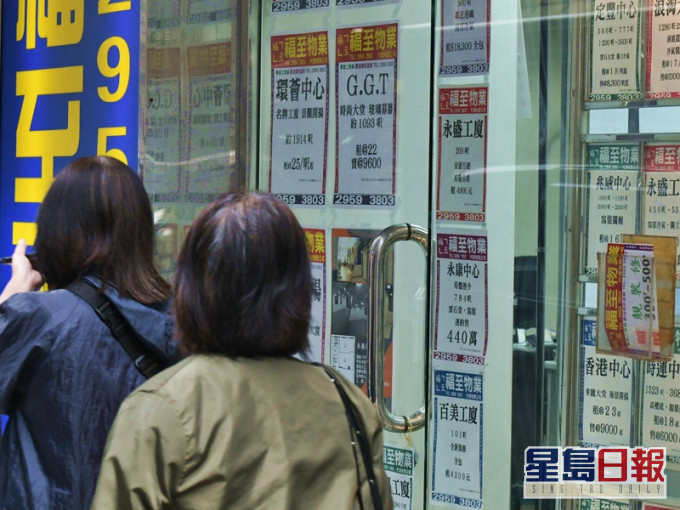 有港女指與母親現居於一個2人公屋單位,自己亦即將畢業,向親戚借錢後,湊夠200至300萬元首期買樓。資料圖片(示意圖)