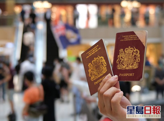 英國計畫延長BNO護照持有人逗留英國期限。