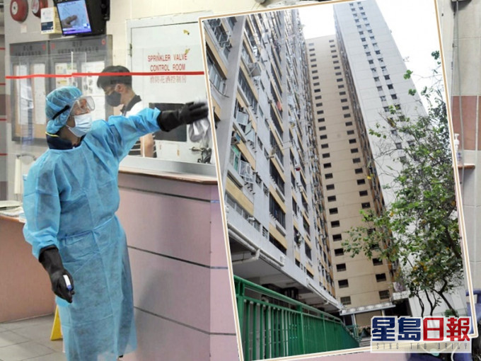 屯门一举增加18名居民染疫,友爱邨(小图)占6宗。资料图片