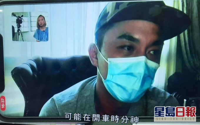 楊明謂最近較忙及晚睡,開車時分神就發生交通意外。