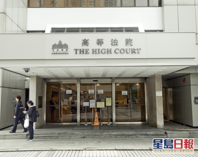 司法机构将于下周一起,分阶段及循序重开法院的各个登记处。资料图片
