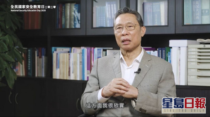 鍾南山讚賞港人防疫意識高。 影片截圖