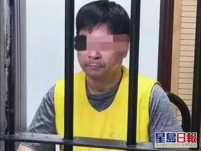 王振華被起訴。網圖