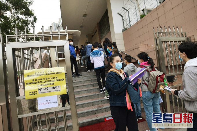 考评局指只有持有阴性检测结果的「强检考生」方会获准应考。资料图片