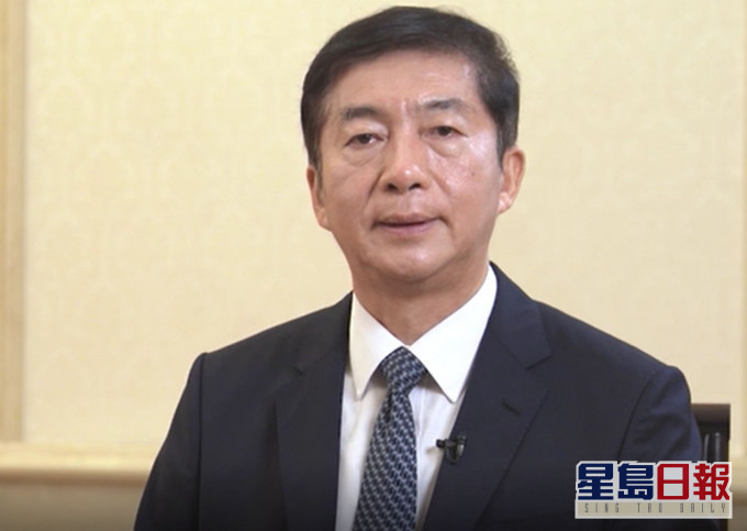 骆惠宁指,不能让香港成为国家安全的风险口。 香港政策研究所影片截图