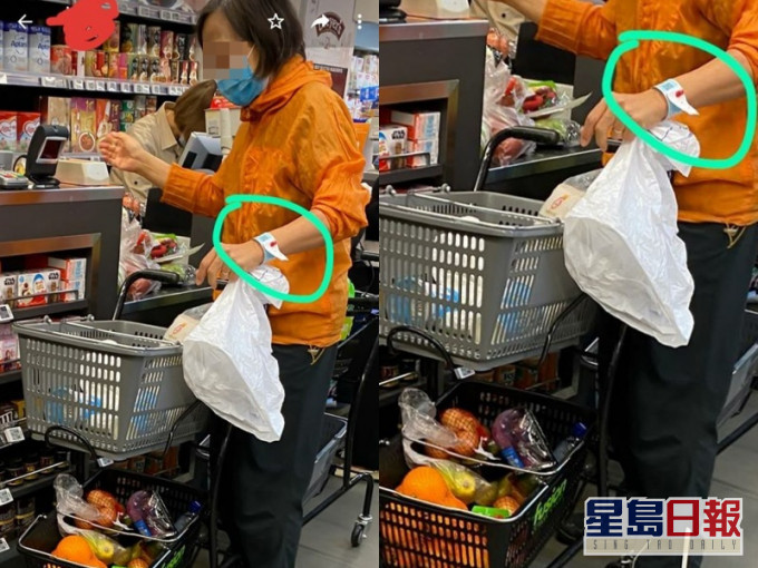 婦人戴手帶買杯麵。網民Peggy Chong圖片。香港人連儂牆FB