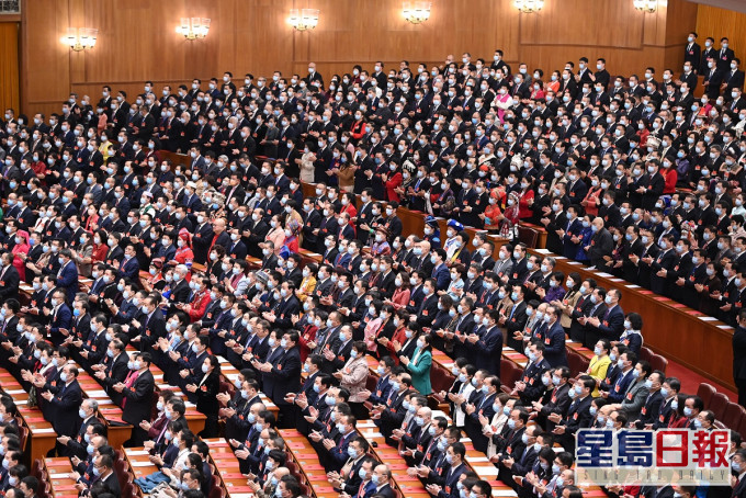 第十三届全国人民代表大会第四次会议在北京人民大会堂举行闭幕会。新华社