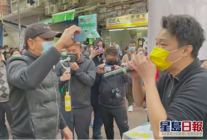 岑子杰FB影片截图