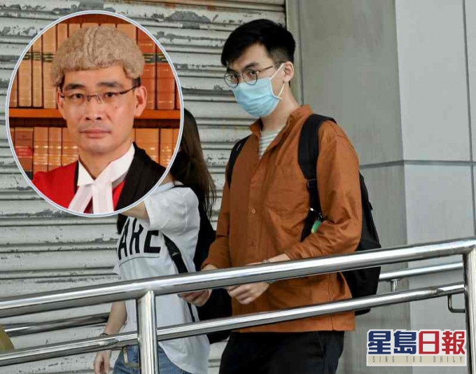 法官彭偉昌(小圖)指嚴重低估被告鍾嘉豪的個人罪責。資料圖片