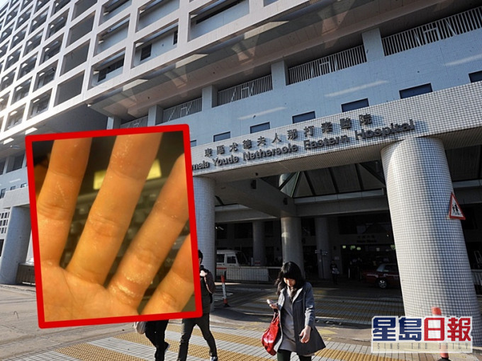 東區醫院專用廣州產的酒精搓手液。