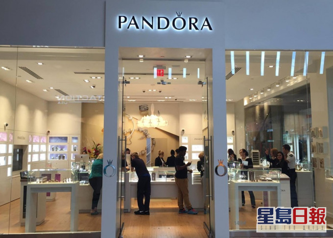Pandora將會全面停售天然鑽石產品。網圖