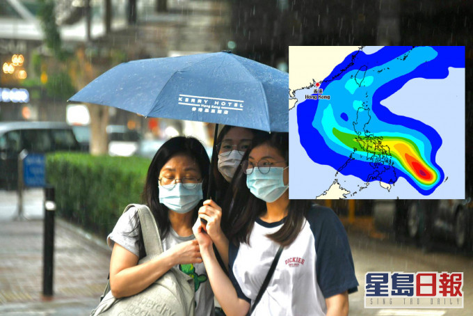 一個熱帶低氣壓形成。