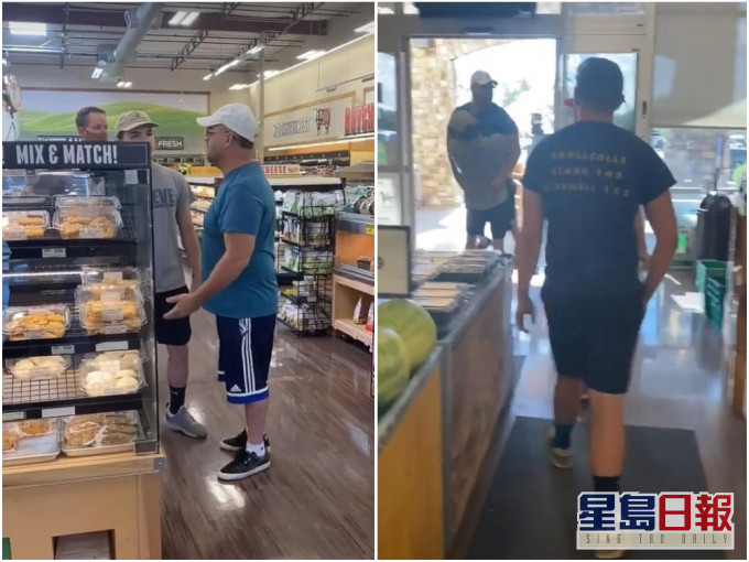 男子冇戴口罩購物被勸,反爆粗撩交打,被兒子抱出商店。(網圖)
