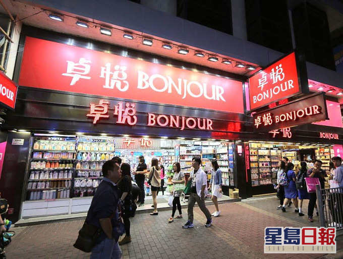 卓悦好望角大厦地铺被指欠租。网图