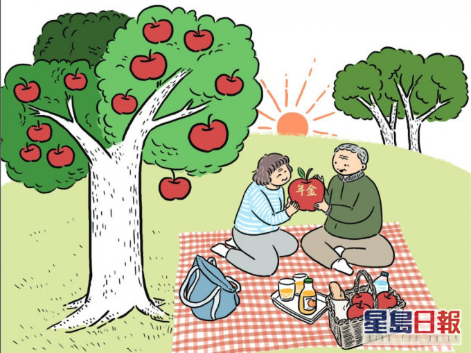 市民直及早為日後悠長的退休生活做好財務規畫。圖:消委會