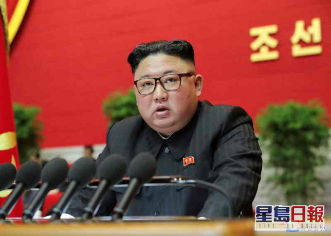 金正恩形容美國是北韓的「最大敵人」。AP