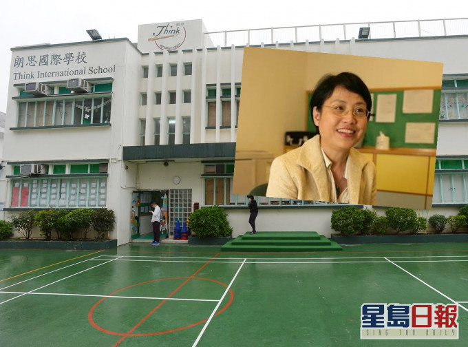 蔡丽如7项传票罪全脱罪。资料图片