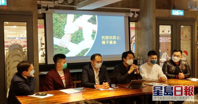 青年创业军宣布将与一众投资人成立「白武士公司」,详情稍后公布。
