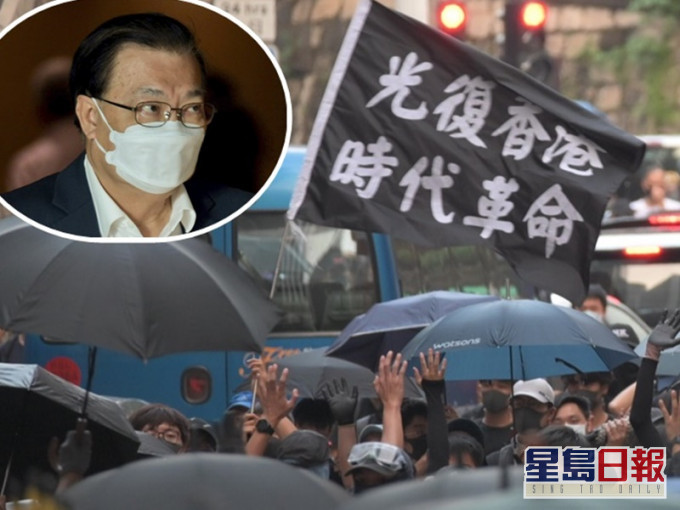 谭耀宗(小图)指「光复」字眼不含正面意思,认为应尽量避免使用。资料图片